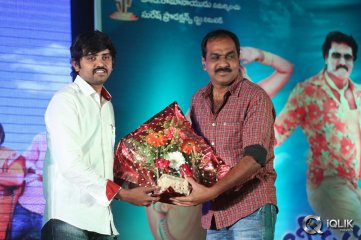 Bheemavaram Bullodu Platinum Disc Function